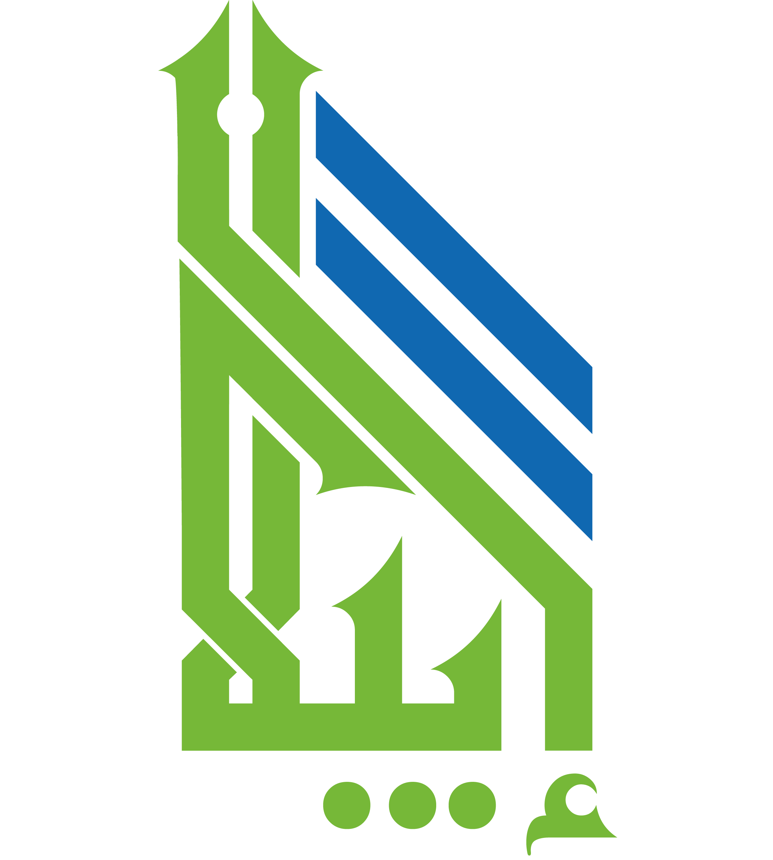Ebla International School Logo